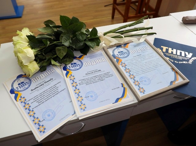 Пам'ятні відзнаки